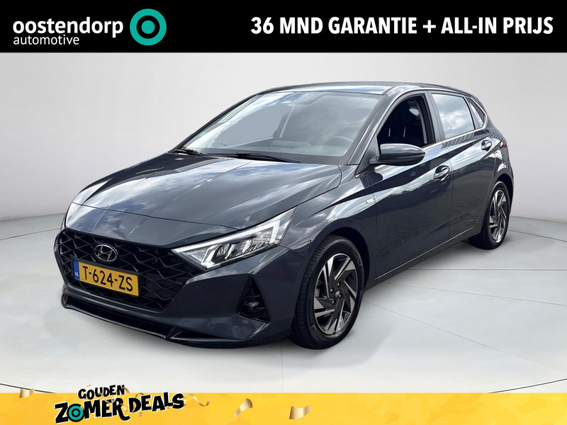 Hyundai i20 1.0 T-GDI Premium