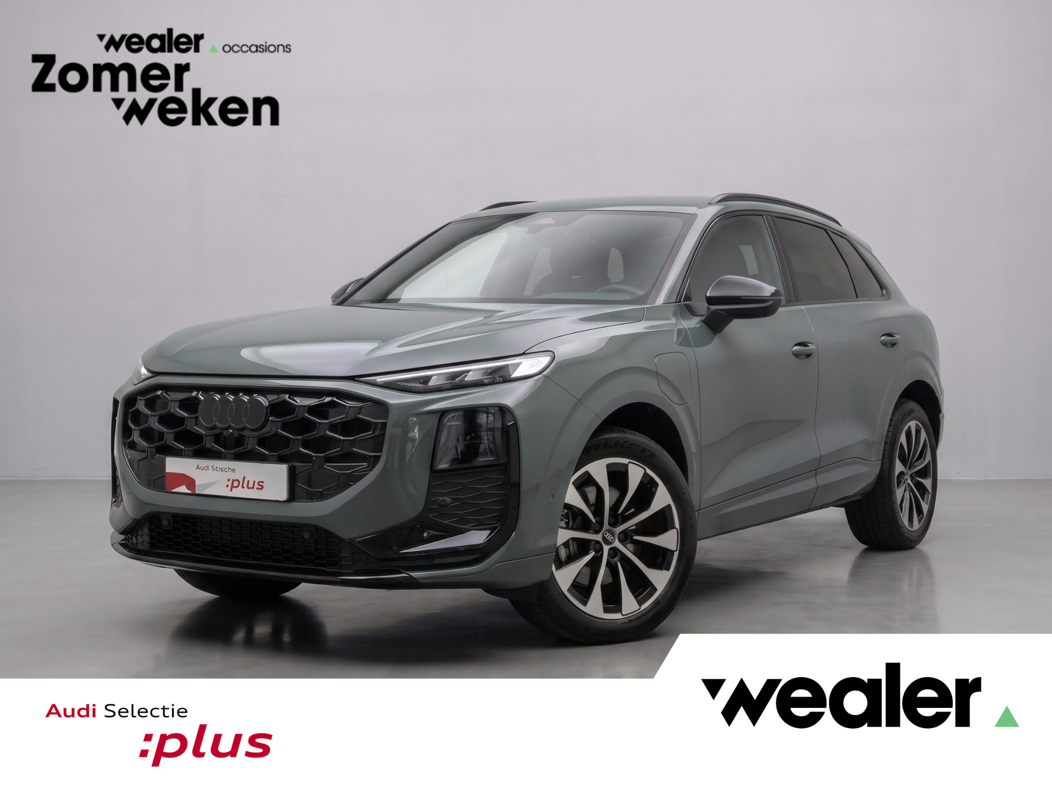 Audi Q3 1.5 e-hybrid S edition