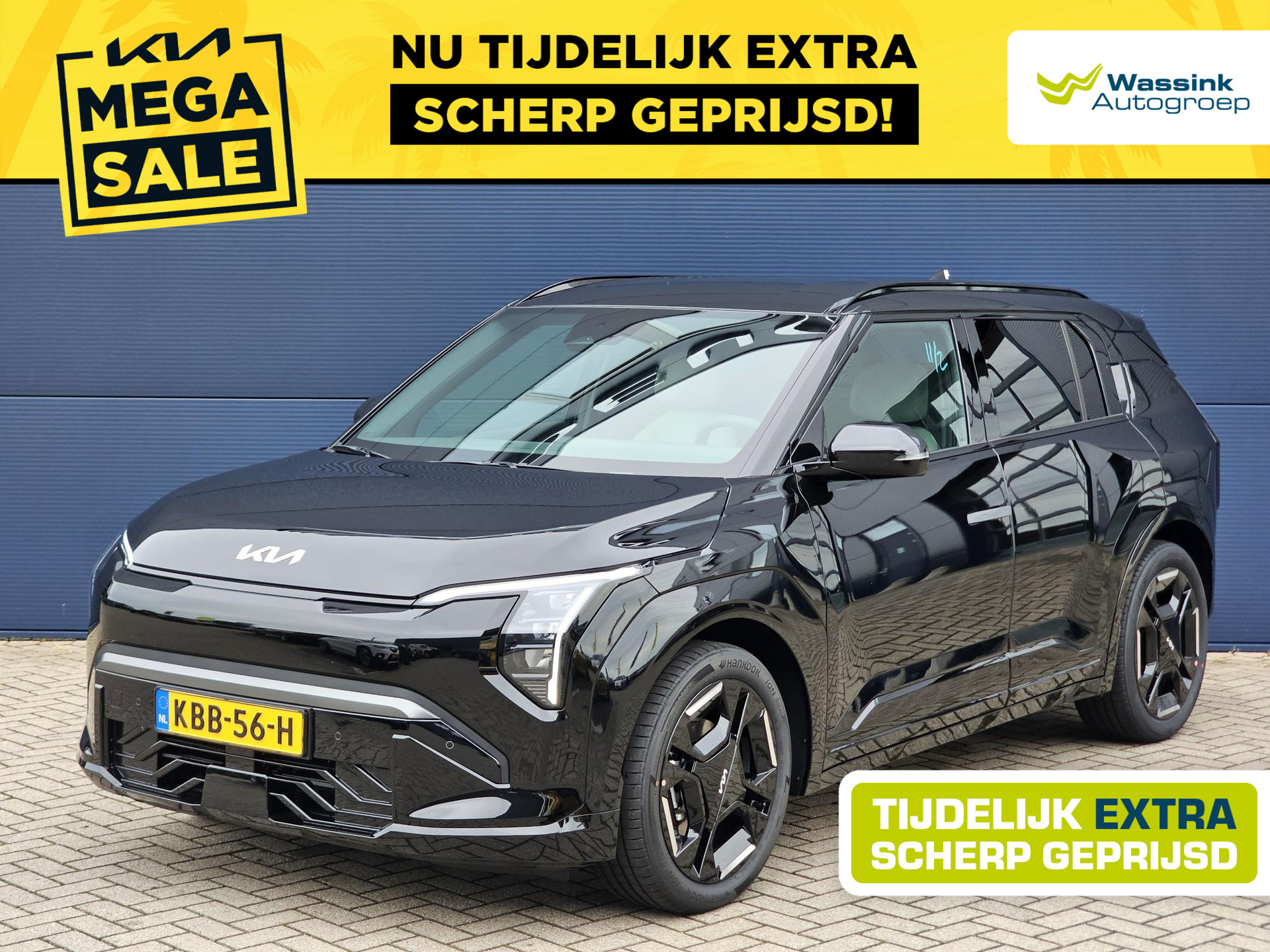 Kia EV3 GT-Line Business Edition 81.4 kWh