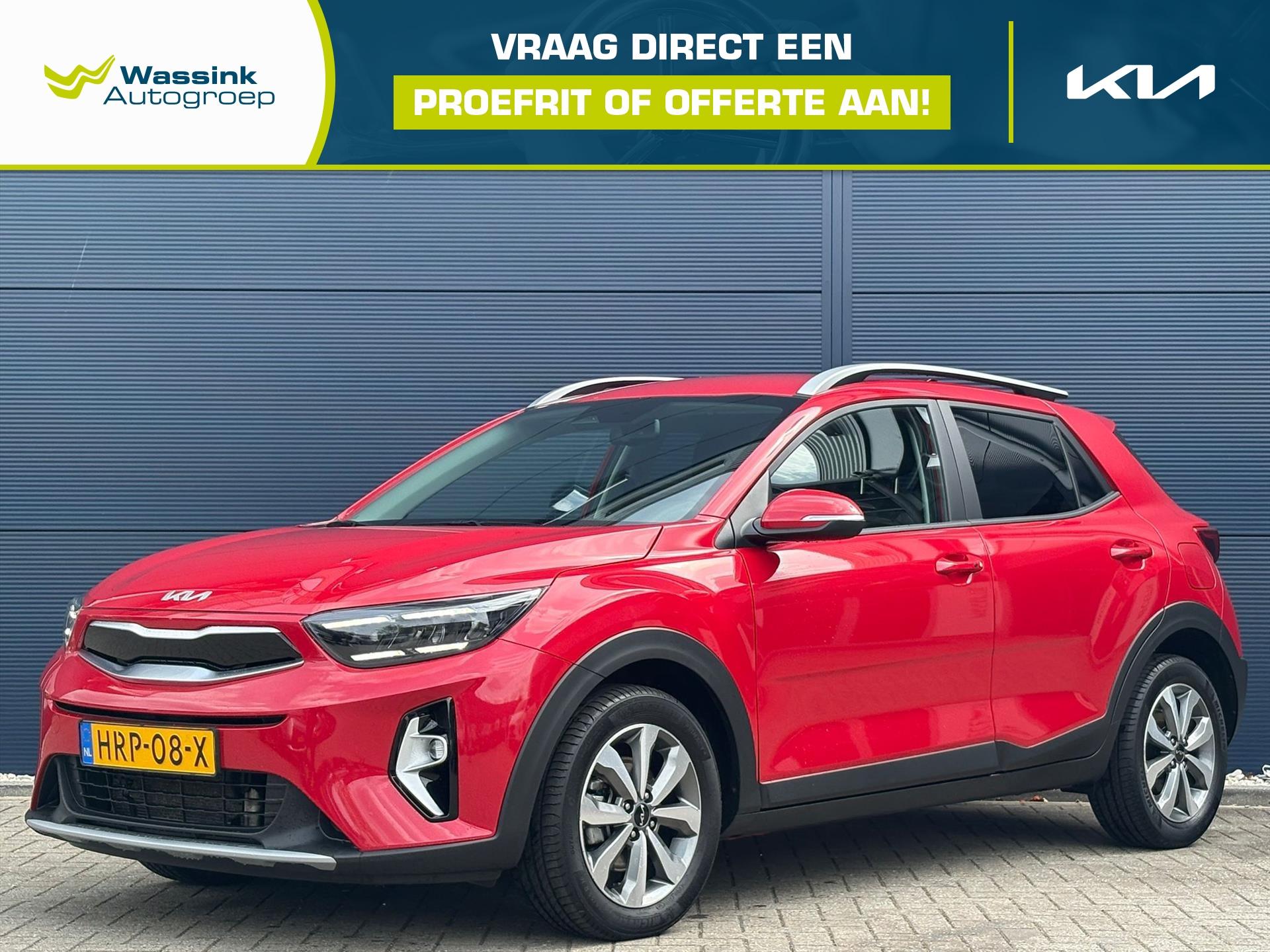 Kia Stonic 1.0 T-GDi MHEV 100pk DynamicPlusLine | Stoel- en