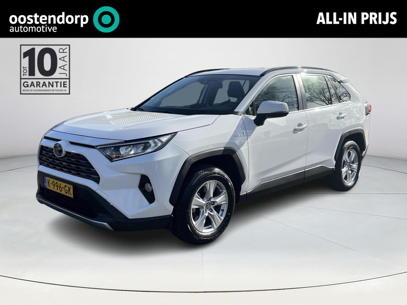 Toyota RAV4 2.5 Hybrid AWD Active