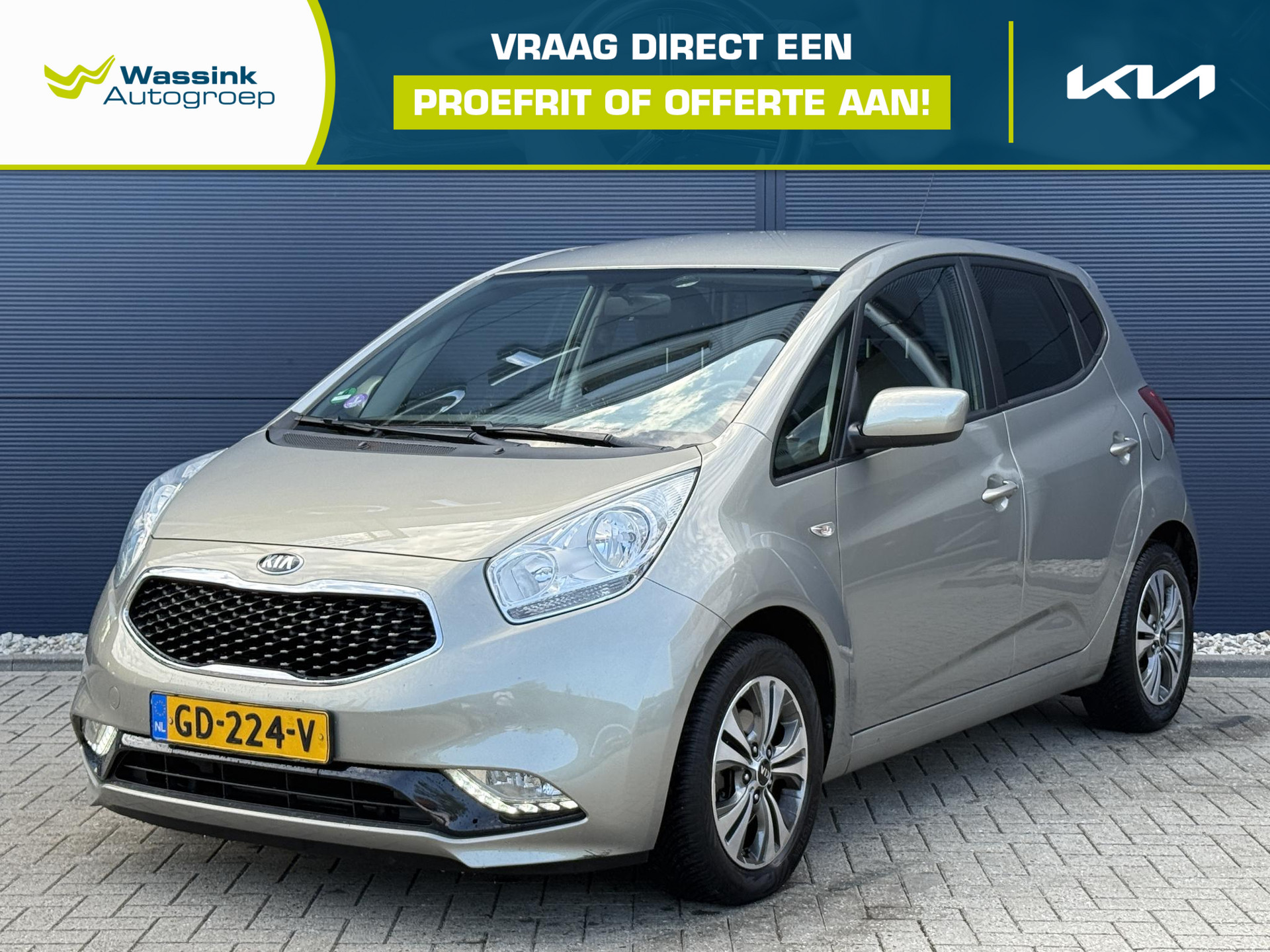 Kia Venga 1.6 CVVT First Edition