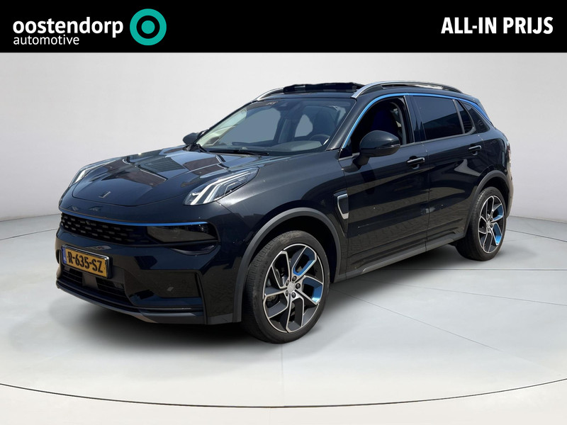 Lynk & Co 01 1.5 Plug-in