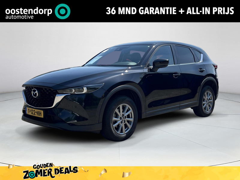 Mazda CX-5 2.0 e-SkyActiv-G M Hybrid 165 Centre-Line