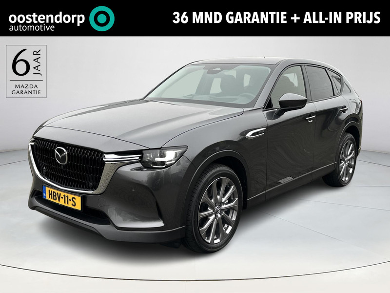 Mazda CX-60 2.5 e-SkyActiv PHEV Exclusive-Line Business