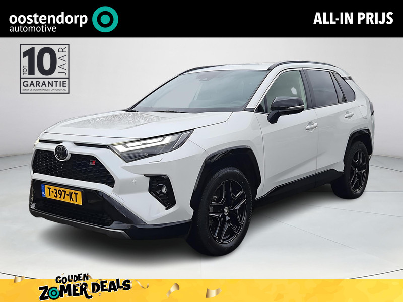 Toyota RAV4 2.5 Hybrid AWD GR-Sport