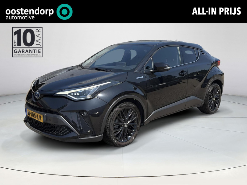 Toyota C-HR 1.8 Hybrid Style Luxury
