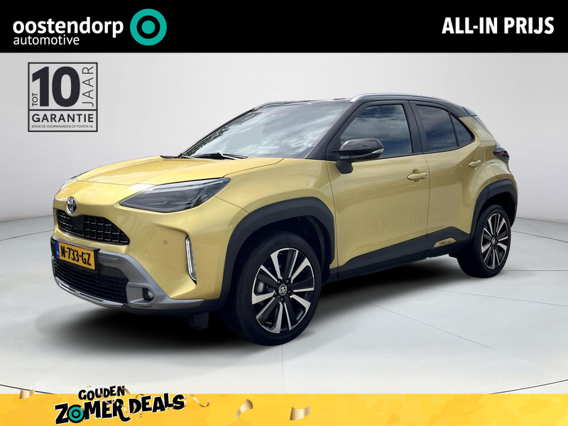 Toyota Yaris Cross 1.5 Hybrid Launch Edition