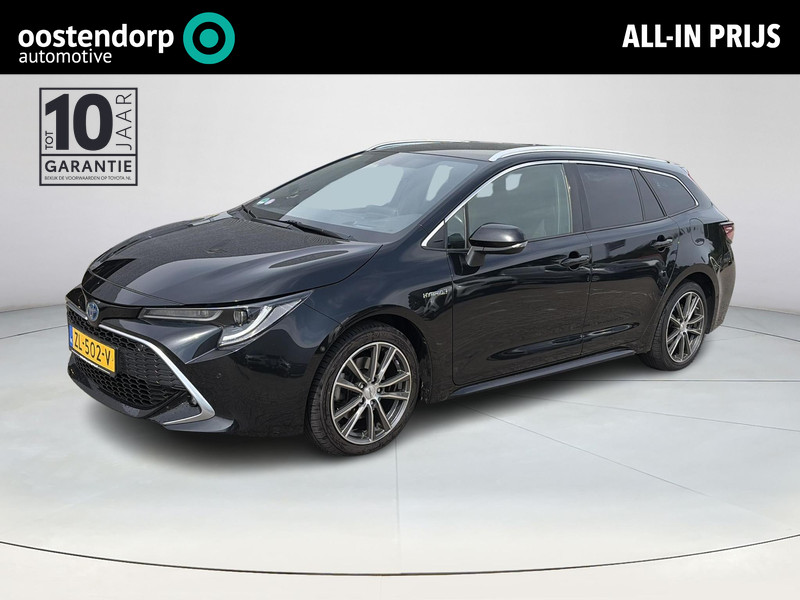 Toyota Corolla Touring Sports 2.0 Hybrid Executive