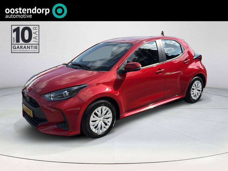 Toyota Yaris 1.5 Hybrid Active
