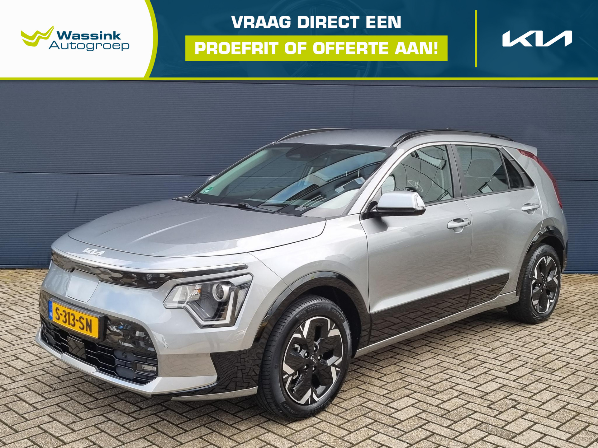 Kia Niro EV DynamicLine 64.8 kWh