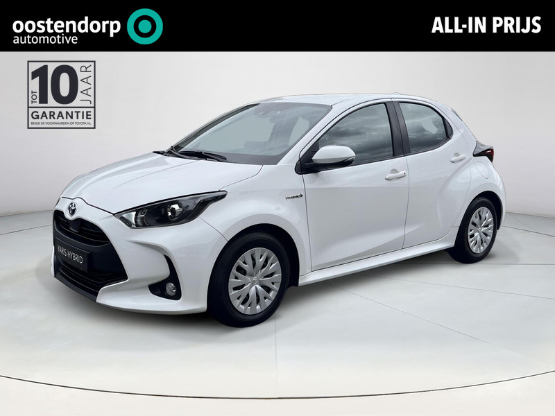 Toyota Yaris 1.5 Hybrid Active