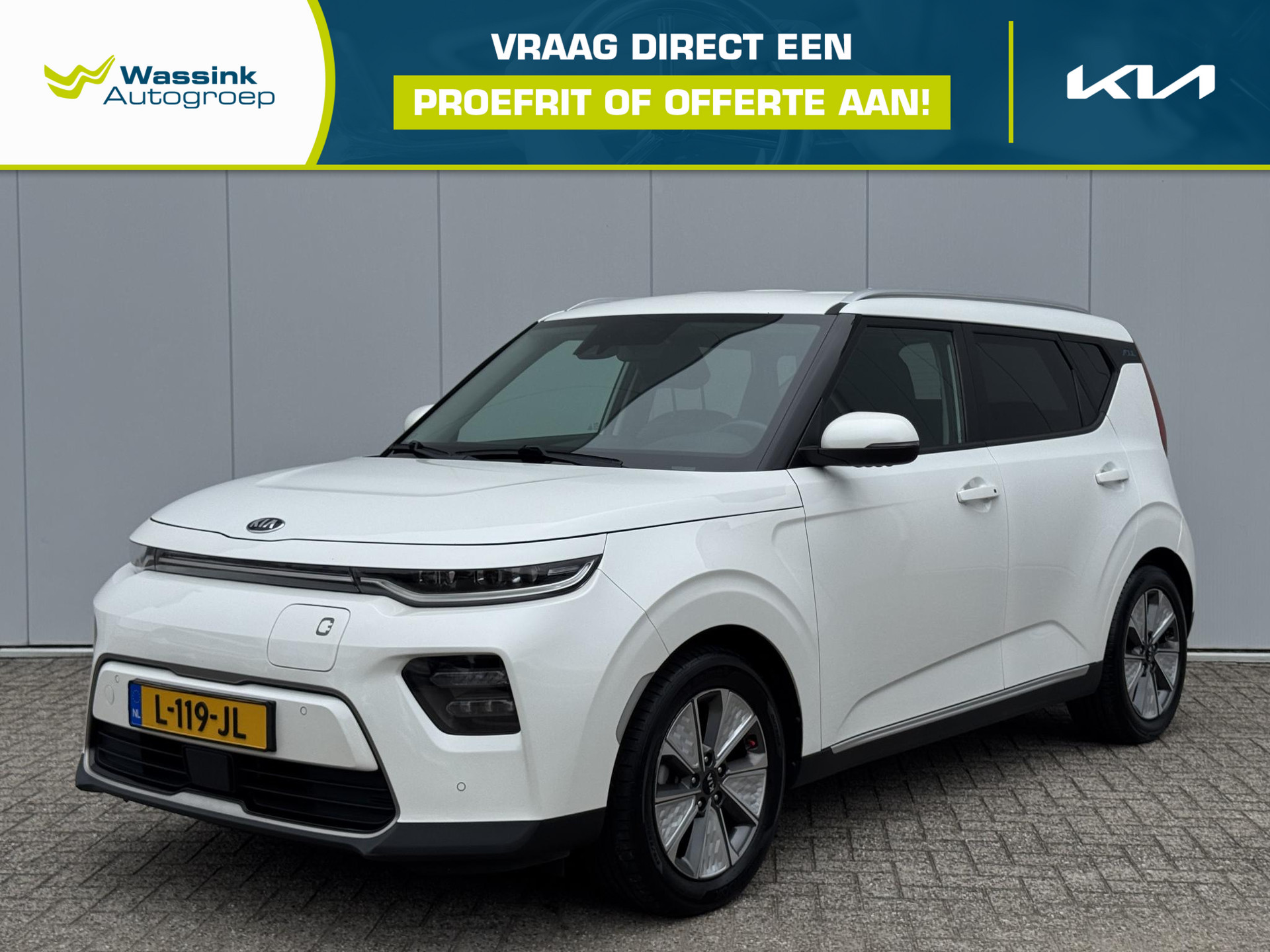 Kia e-Soul DynamicPlusLine 64 kWh