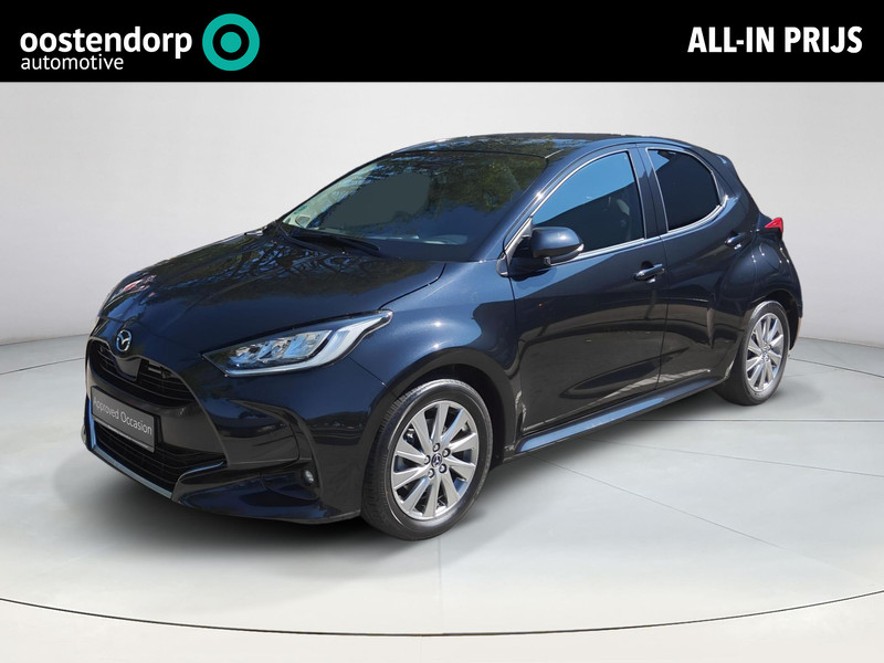 Mazda 2 Hybrid 1.5 Select