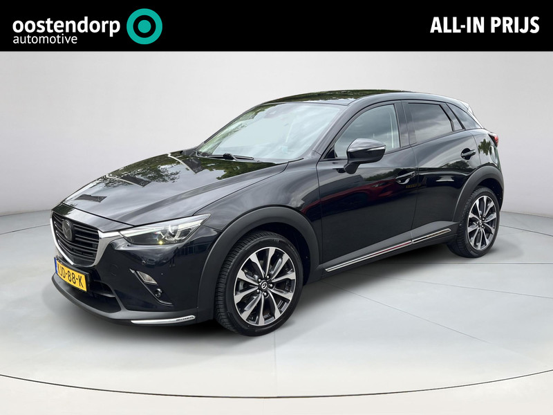 Mazda CX-3 2.0 SkyActiv-G 121 Luxury