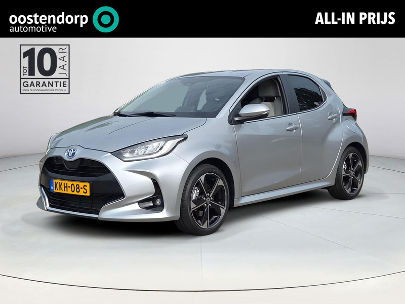 Toyota Yaris 1.5 Hybrid Executive