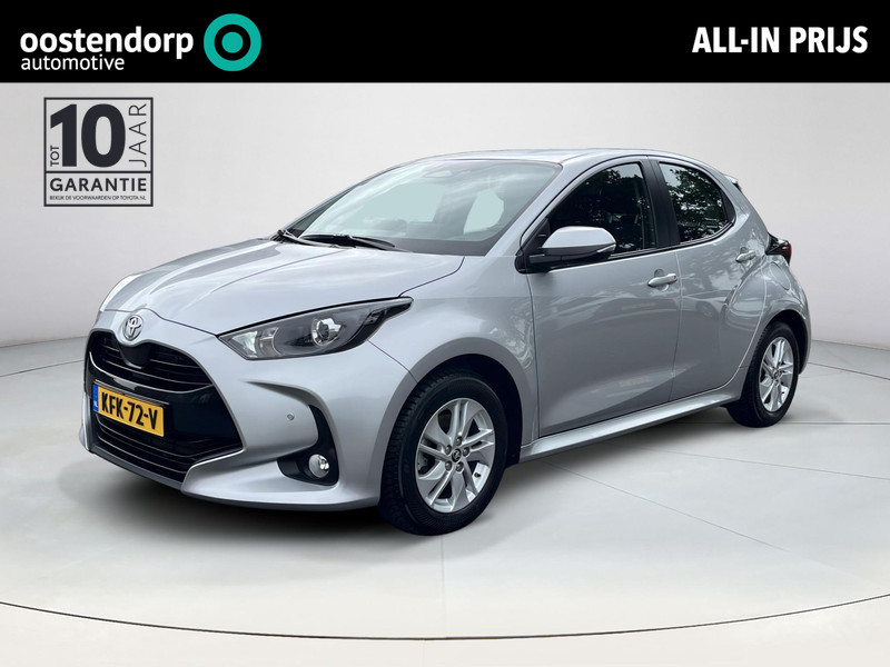 Toyota Yaris 1.5 Hybrid 115 Active