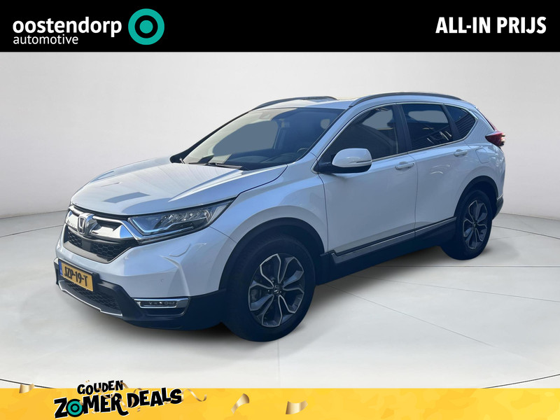 Honda CR-V 2.0 e:HEV AWD Executive