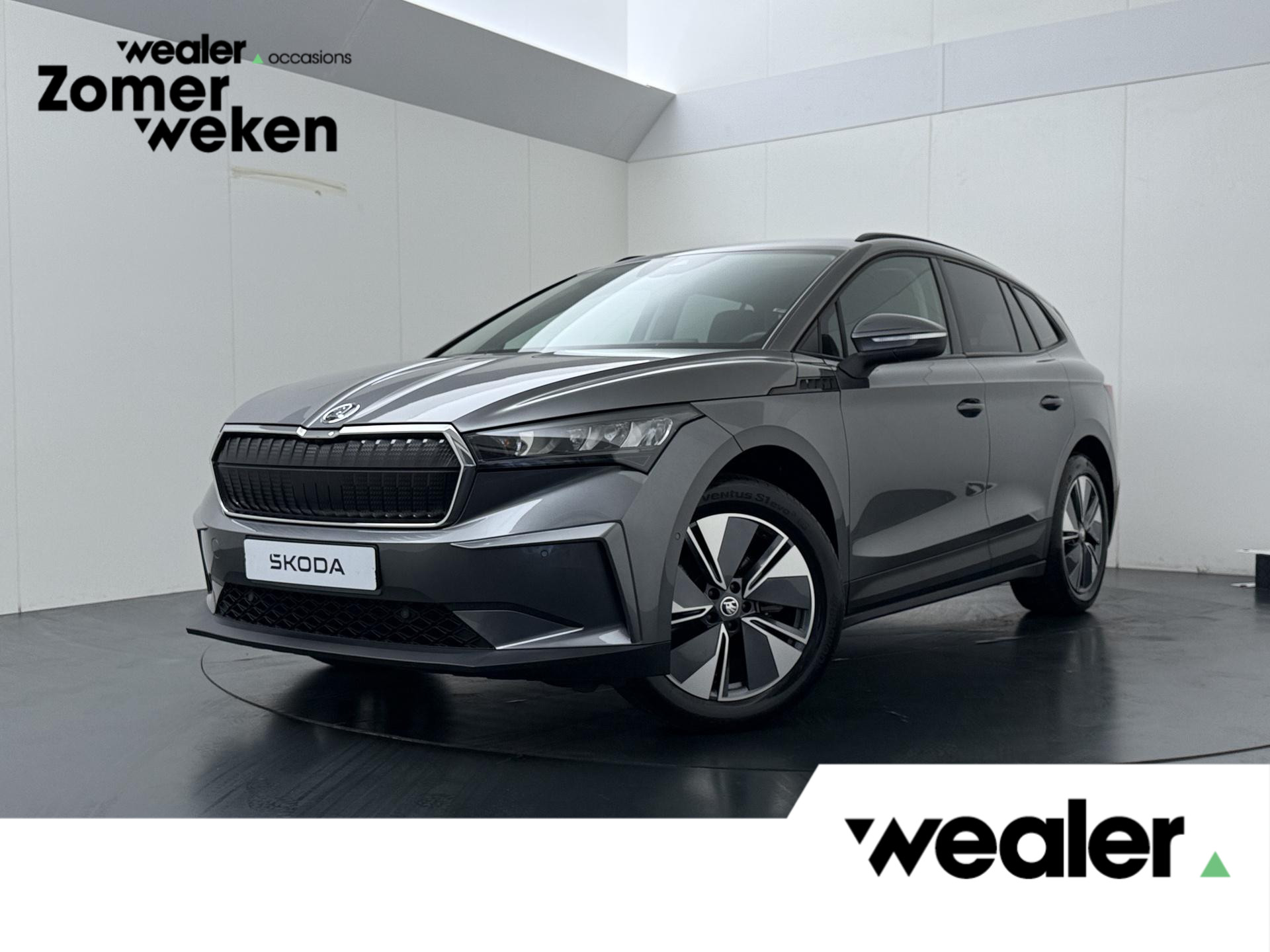 Skoda Enyaq iV 60