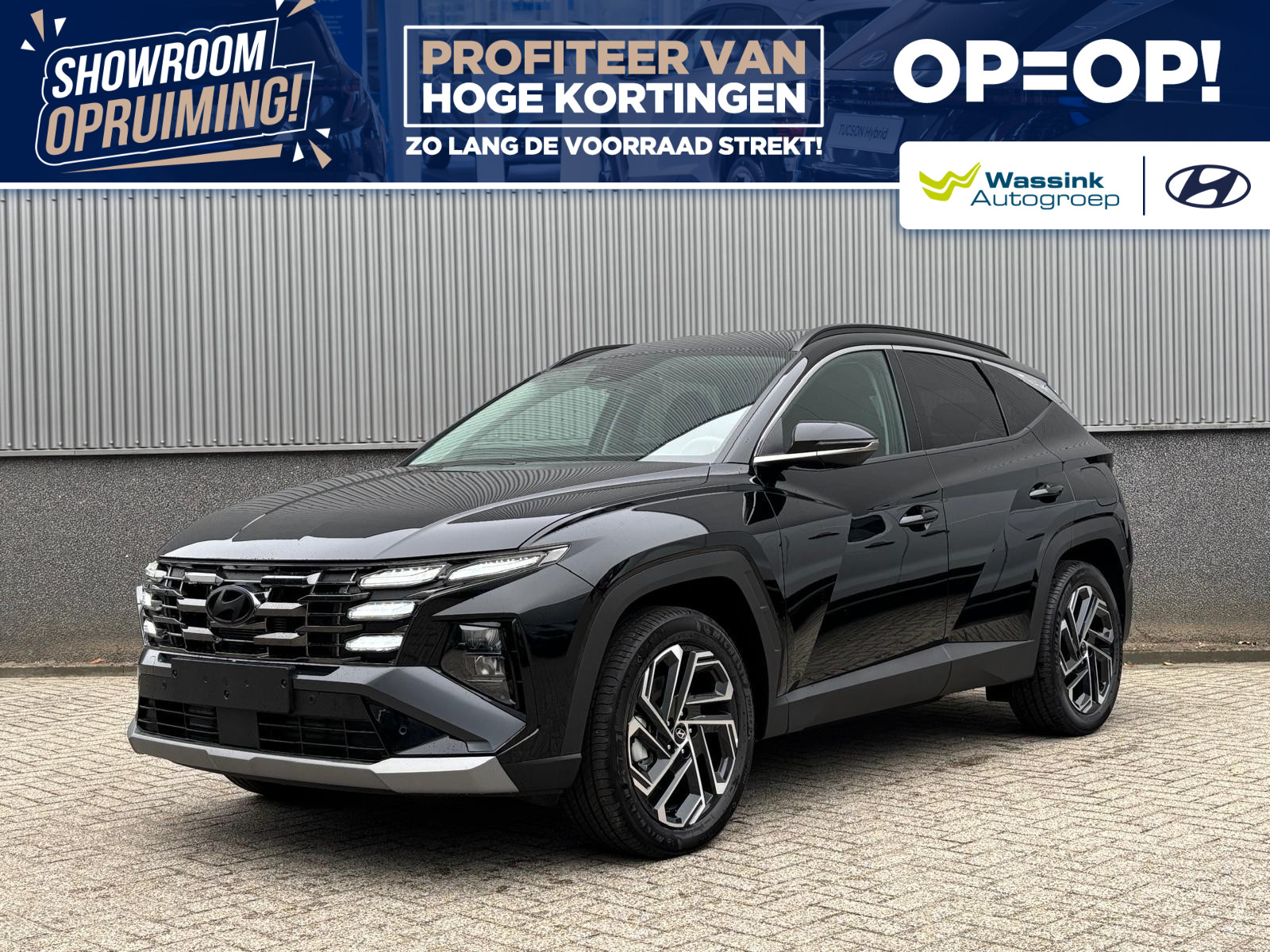 Hyundai Tucson 1.6 T-GDI PHEV Comfort Smart