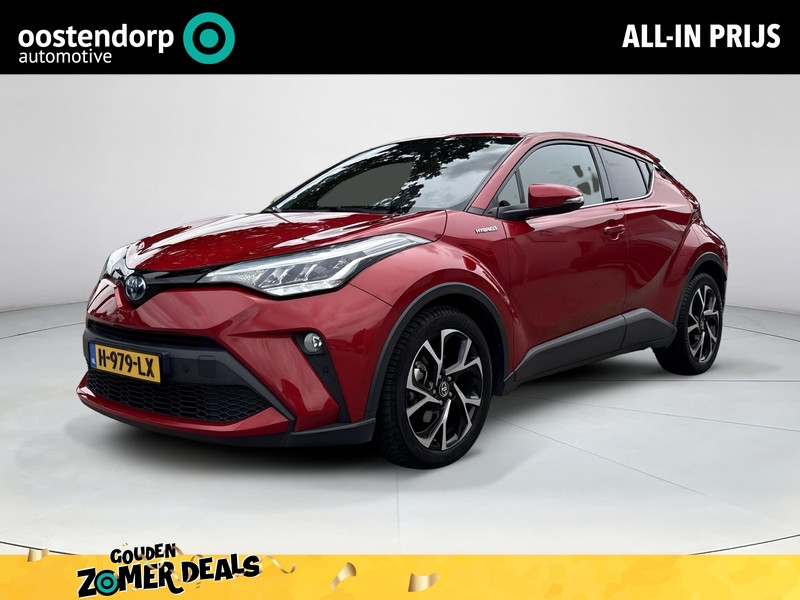 Toyota C-HR 1.8 Hybrid First Edition