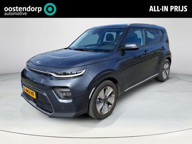 Kia e-Soul DynamicPlusLine 39.2 kWh