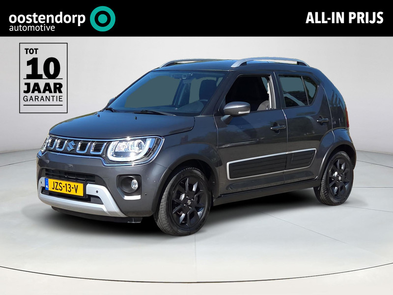 Suzuki Ignis 1.2 Smart Hybrid Style
