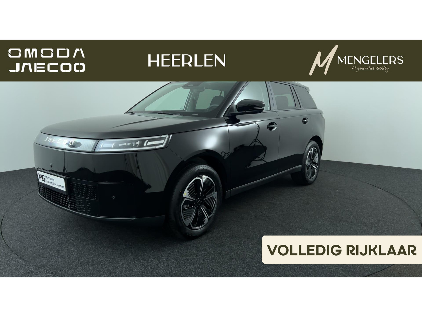 Jaecoo 5 EV Exclusive 61 kWh