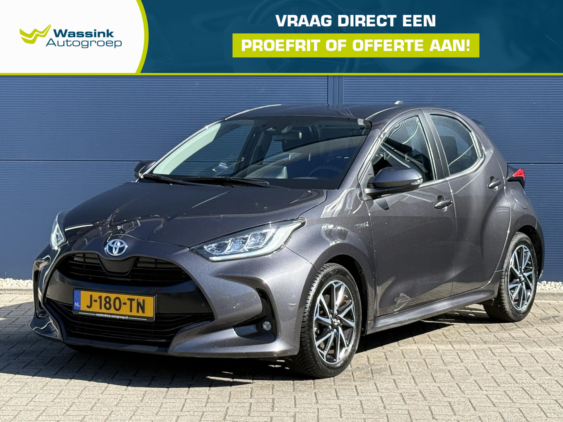 Toyota Yaris 1.5 Hybrid First Edition