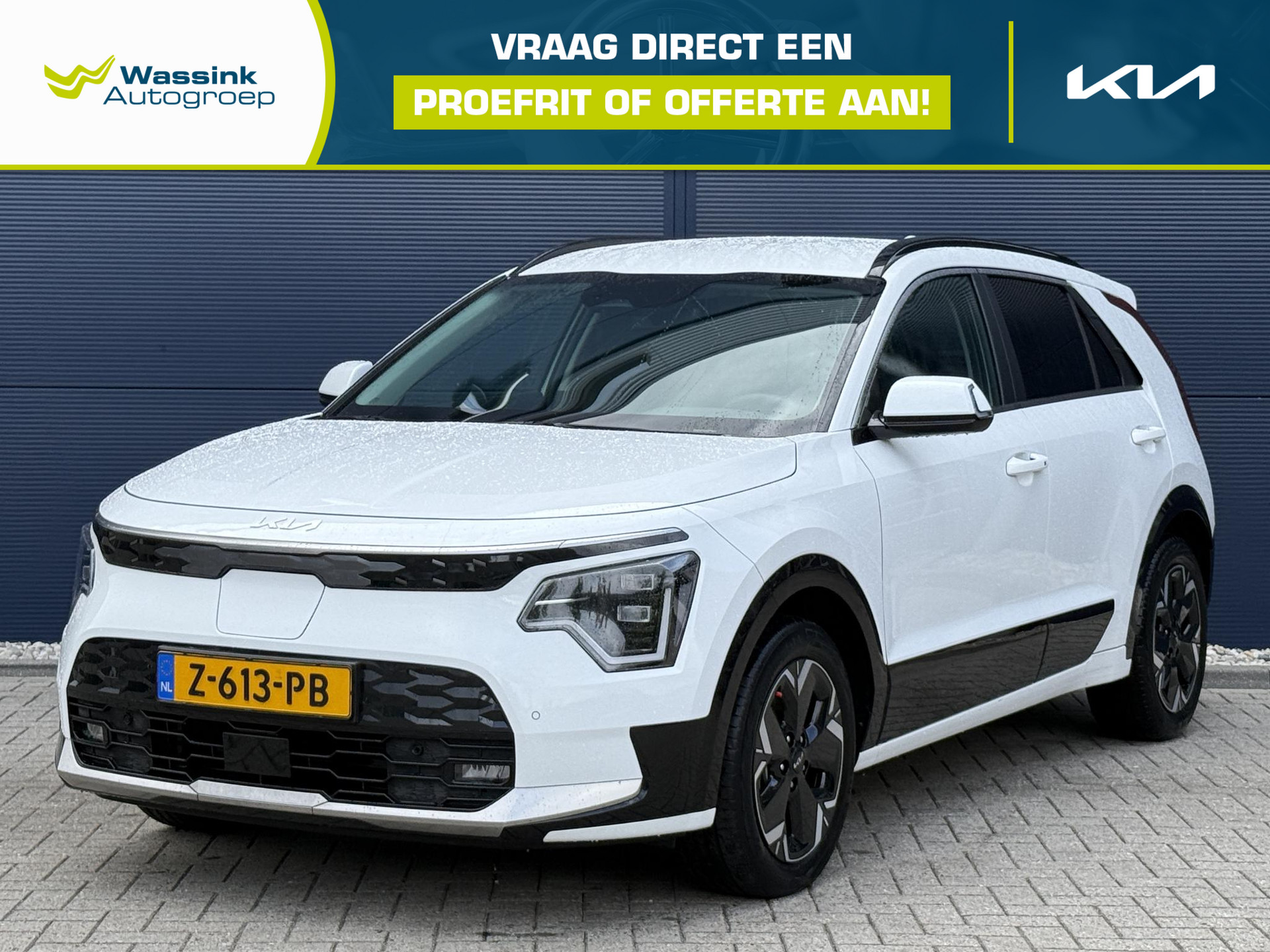Kia Niro EV Edition Advanced 64.8 kWh