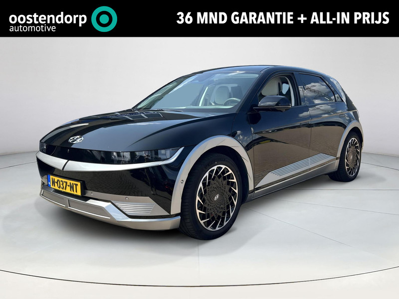 Hyundai IONIQ 5 Lounge 73kWh