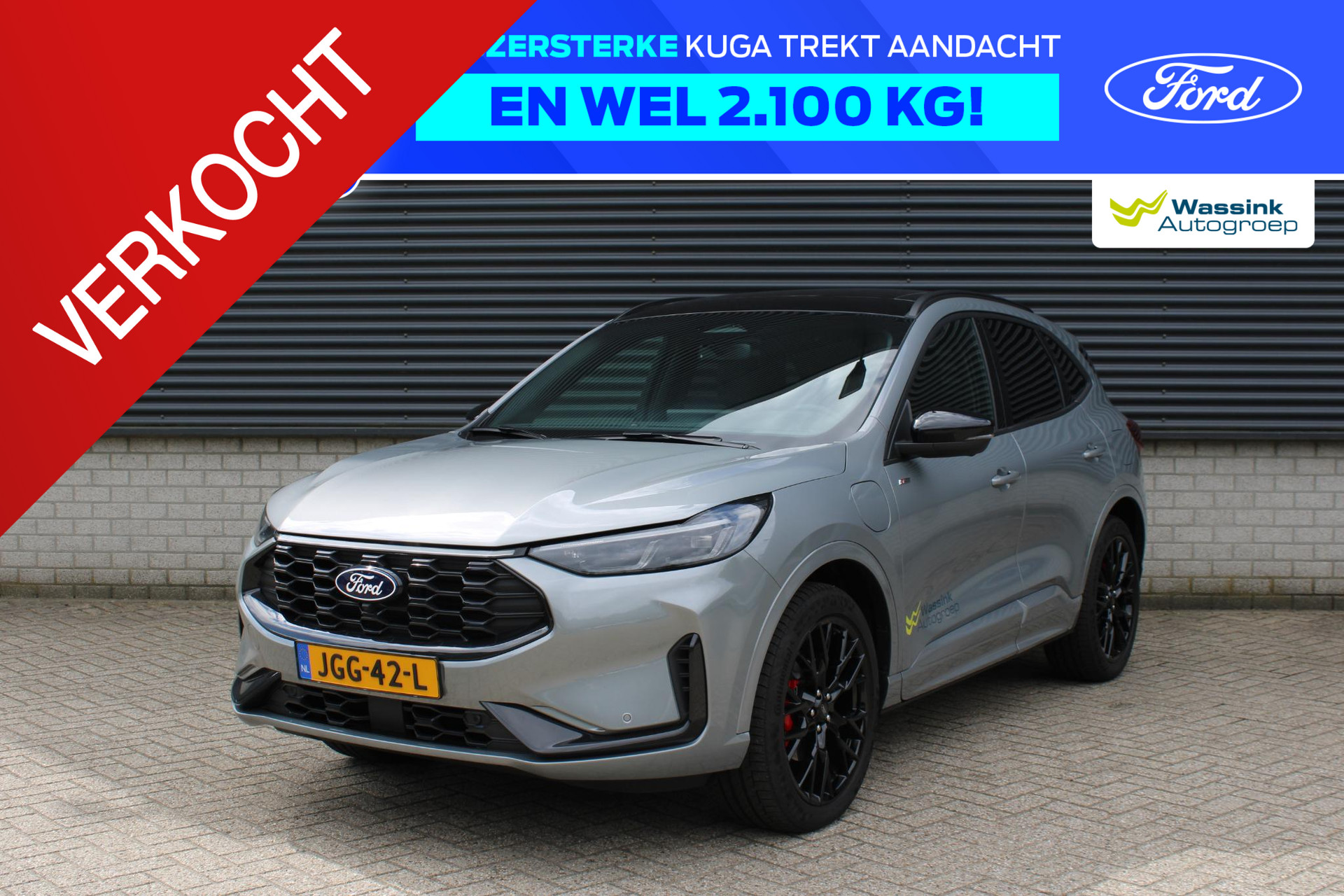 Ford Kuga 2.5 PHEV ST-Line X