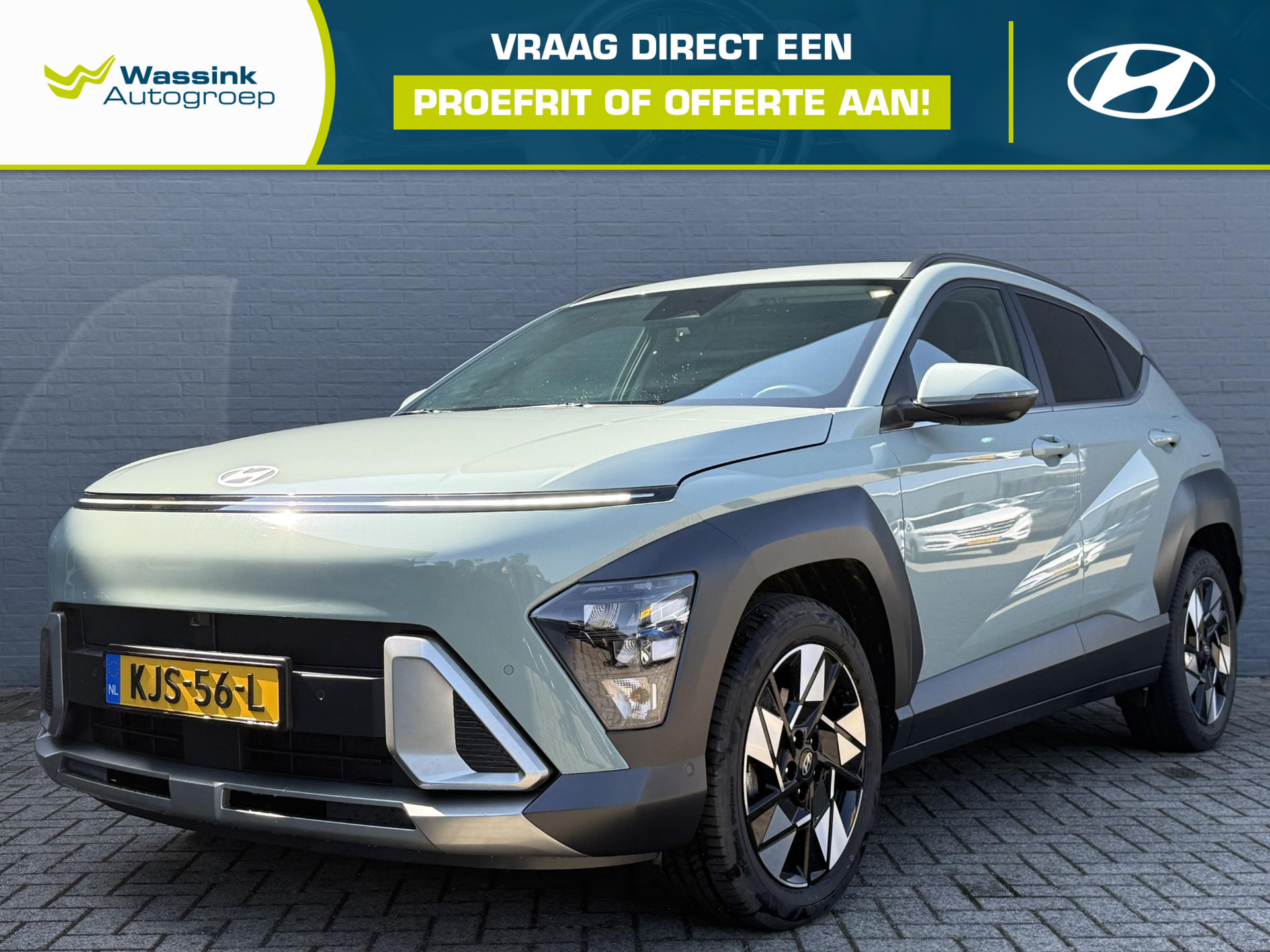Hyundai Kona 1.6 GDI HEV Comfort Smart