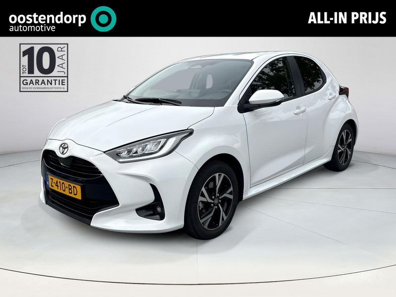 Toyota Yaris 1.5 Hybrid 115 First Edition