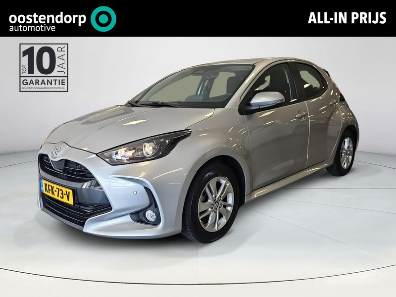 Toyota Yaris 1.5 Hybrid 115 Active