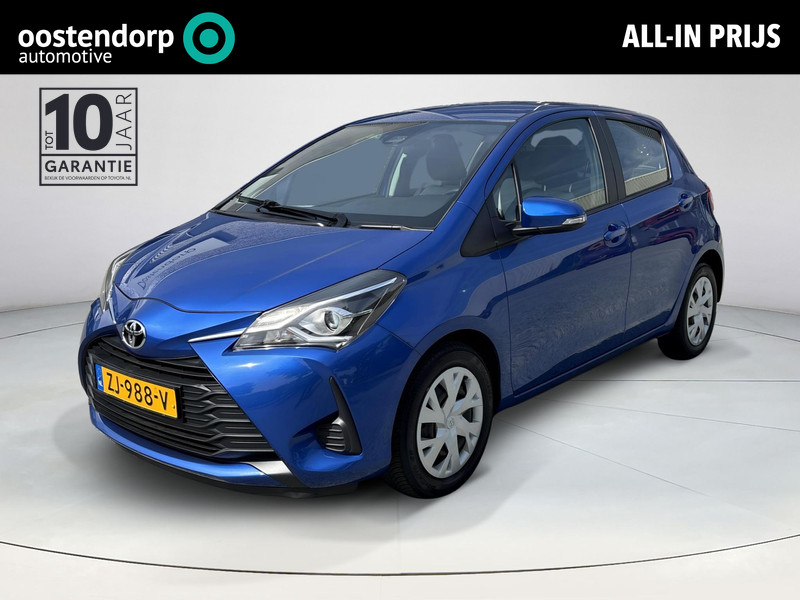 Toyota Yaris 1.0 VVT-i Active