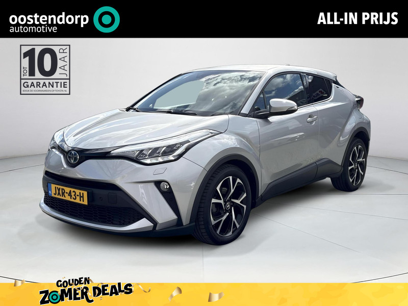 Toyota C-HR 1.8 Hybrid Executive