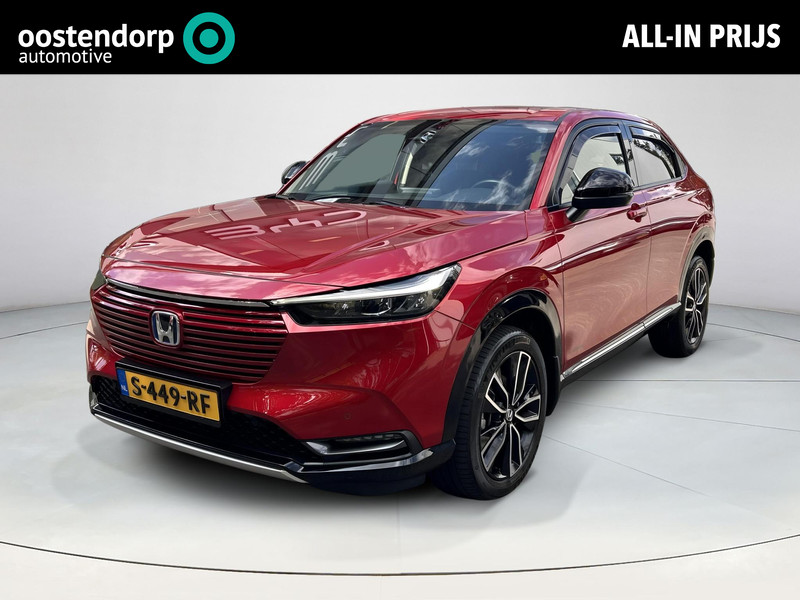 Honda HR-V 1.5 e:HEV Advance