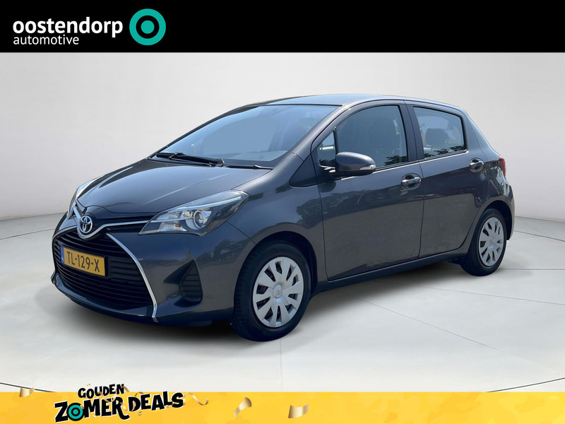 Toyota Yaris 1.5 Hybrid Trend