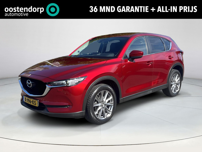 Mazda CX-5 2.0 SkyActiv-G 165 Style Selected Automaat