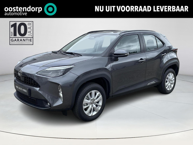 Toyota Yaris Cross 1.5 Hybrid 115 Active Comfort Pack