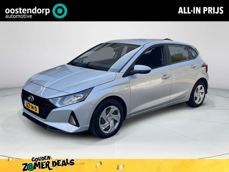Hyundai i20 1.0 T-GDI Comfort Smart