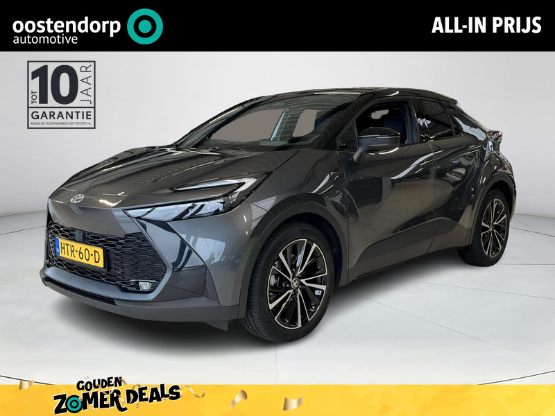 Toyota C-HR 2.0 Plug-in Hybrid 220 Executive