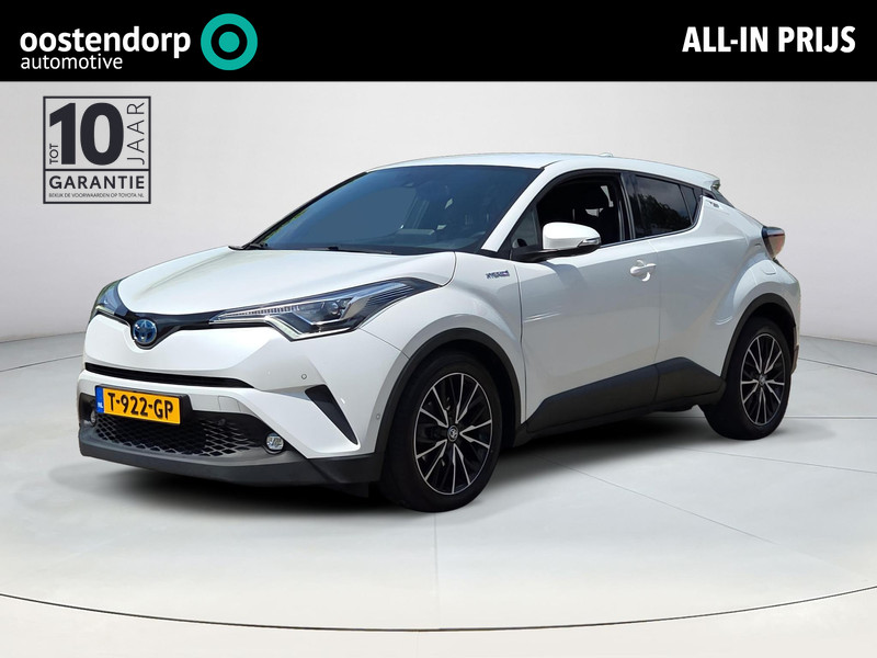 Toyota C-HR 1.8 Hybrid Executive