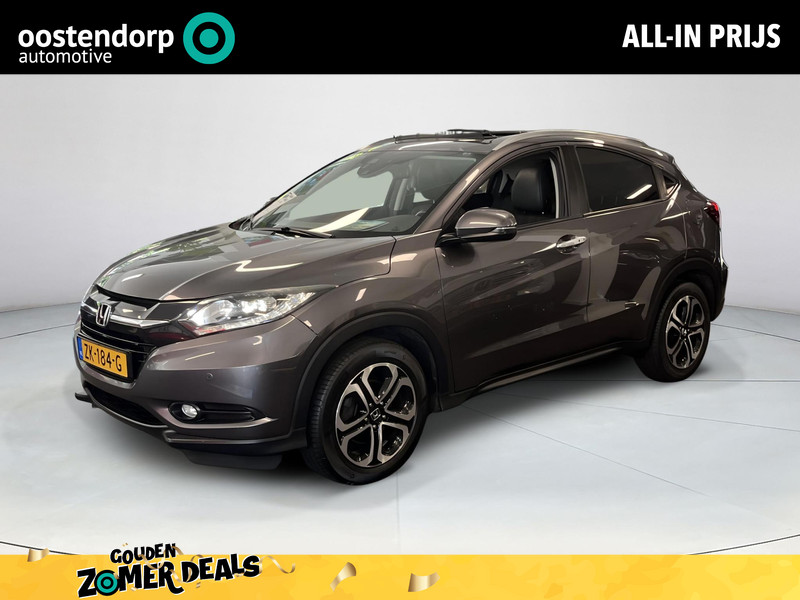 Honda HR-V 1.5 i-VTEC Executive