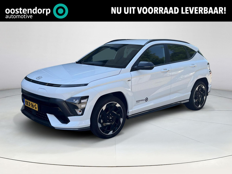 Hyundai Kona Electric N Line Business 64.8 kWh
