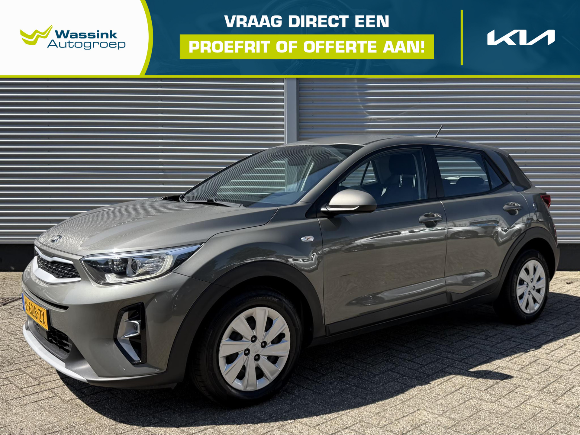Kia Stonic 1.0 T-GDi MHEV ComfortLine