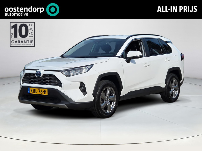 Toyota RAV4 2.5 Hybrid AWD Executive