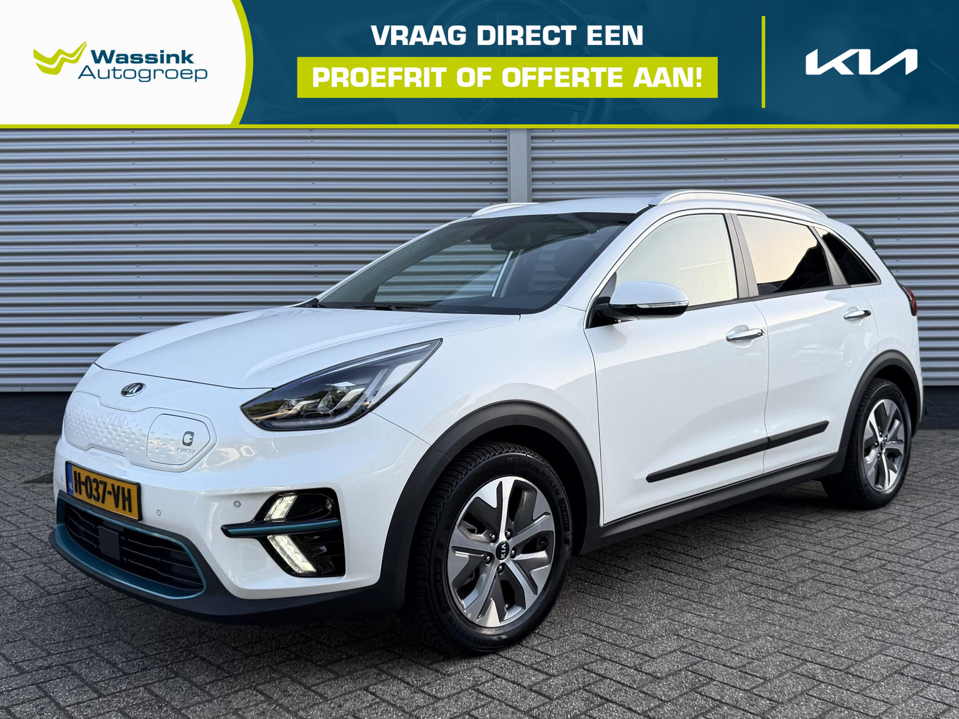 Kia e-Niro ExecutiveLine 64 kWh