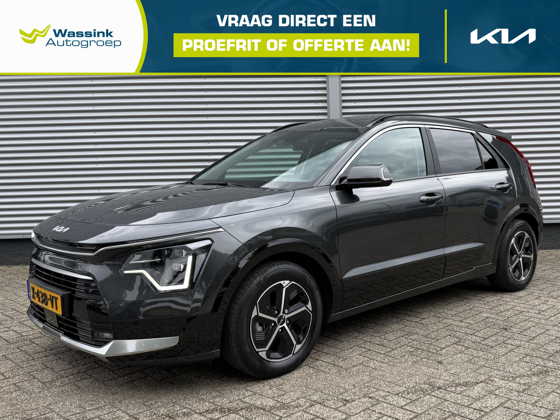 Kia Niro 1.6 GDi Hybrid DynamicPlusLine